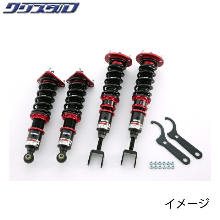 ブリッツ BLITZ DAMPER ZZ-R 車高調 スズキ カプチーノ CAPPUCCINO EA11R EA21R 全長調整式車高調キット 92793|カー用品 クリスタル 店