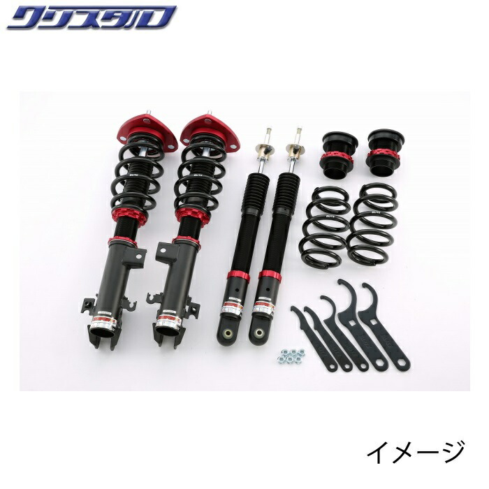 RSR Black i サスペンションキット ステップワゴン　RK5 zz-r_92797.jpg
