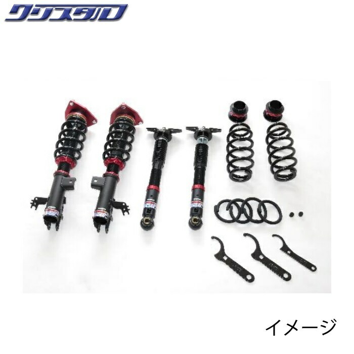 楽天市場】BLITZ No.98567 ブリッツ DAMPER ZZ-R SpecDSC Plus