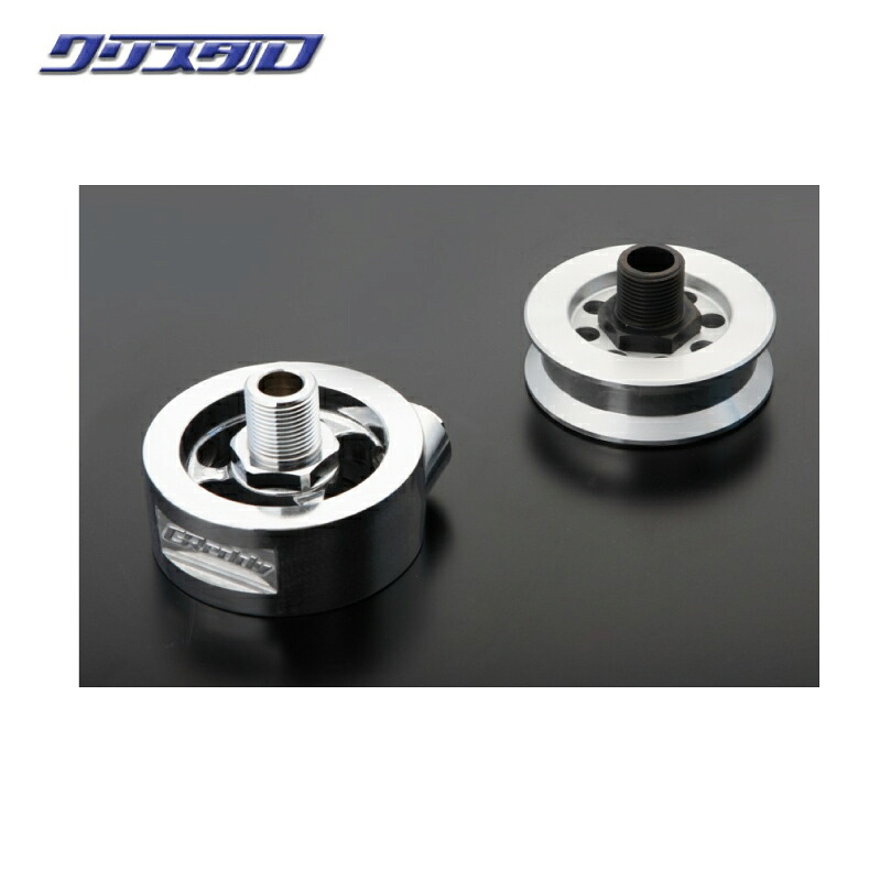 即納 新品 TRUST トラスト GReddy センサーアタッチメント ハイマウントタイプ 12002802 オイルセンサーアタッチメント