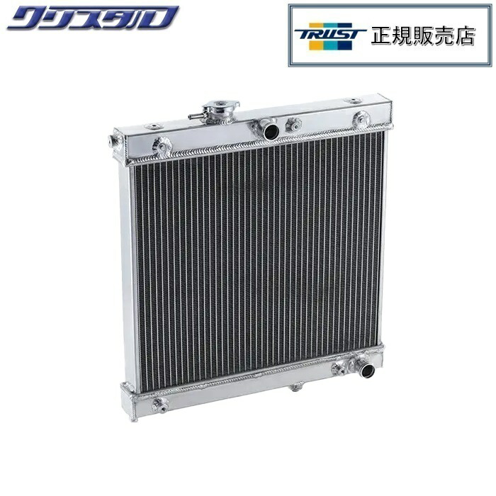 スズキ ラジエーター換気装置 2セット スズキ ラジエーター換気装置 2セット