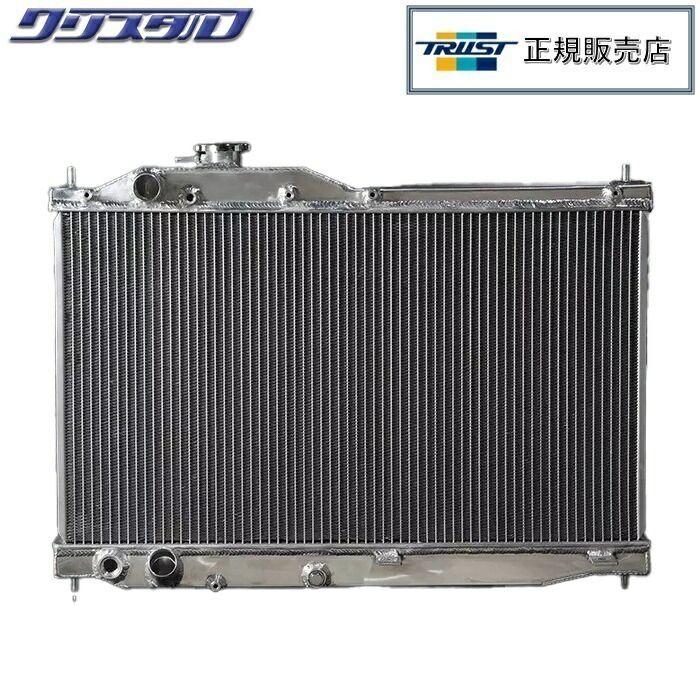 imgrc0112822569.jpg