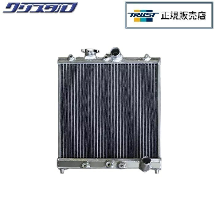 楽天市場】【沖縄・離島への配送不可】決算セール 特価 3層 56MM