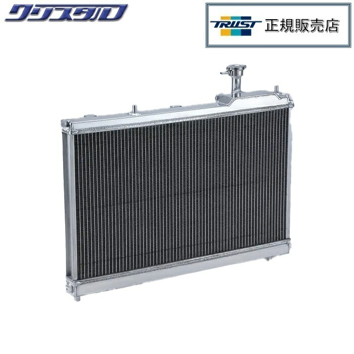 jzx100 TRUST GREDDY アルミラジエーター TRUST トラスト GReddy 12013801 アルミニウムラジエーター TW-R