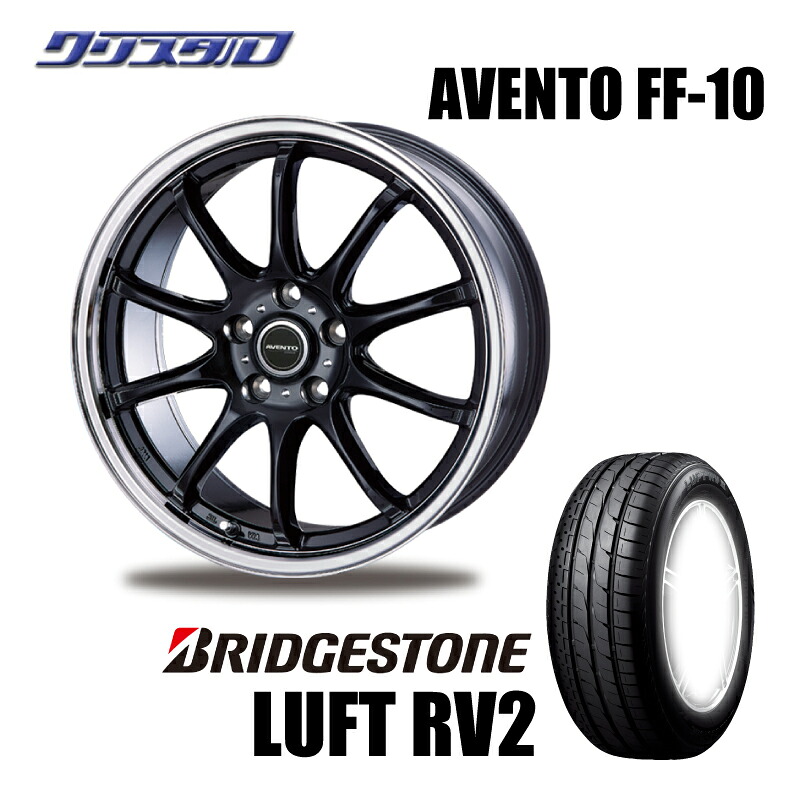 新品 ブリヂストン ルフトRV2 195/65R15 2024年製 アルミホイール 4本セット BEST アヴェント FF-10 15インチ 6.0J +53ホール数：5PCD：114.3 ブラックポリッシュ｜カー用品 クリスタル 店