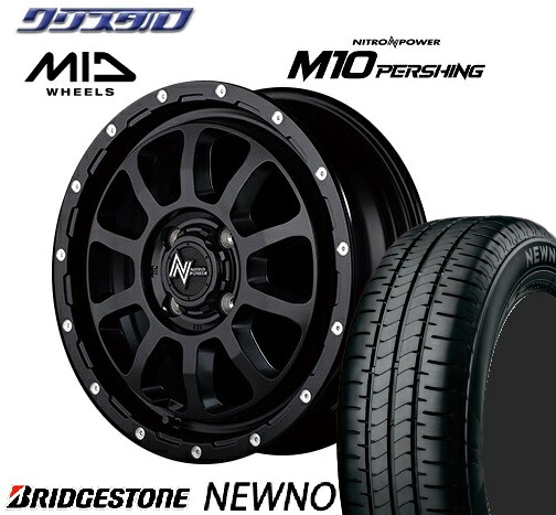 新品 【正規品】 155/65R14 2026年製 BRIDGESTONE ブリヂストン NEWNO ニューノ タイヤ アルミホイール 4本セット MID NITROPOWER ナイトロパワー M10PERSHING M10パーシング 1445+45 4/100 14インチ 4.5J +45 ホール数：4 PCD：100 黒 ブラック｜カー用品 クリスタル 店