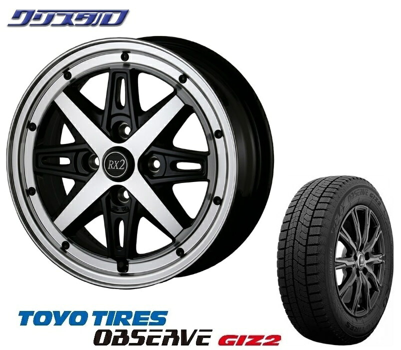 165/60R14 75Q 2022年製 TOYOTIRES トーヨータイヤ OBSERVE オブザーブGIZ2 4本 スタッドレスタイヤ アルミホイールセット DOALL ドゥオール Algernon Fenice RX2 フェニーチェRX2 1445+43 4/100 14インチ 4.5J +43 ホール数:4 PCD:100 ブラックポリッシュ