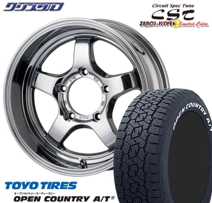 ジムニーシエラTOYO OPEN COUNTRY A/T III 16インチ OPEN COUNTRY ジムニーシエラ JB74 215/70R16 ホイールセット