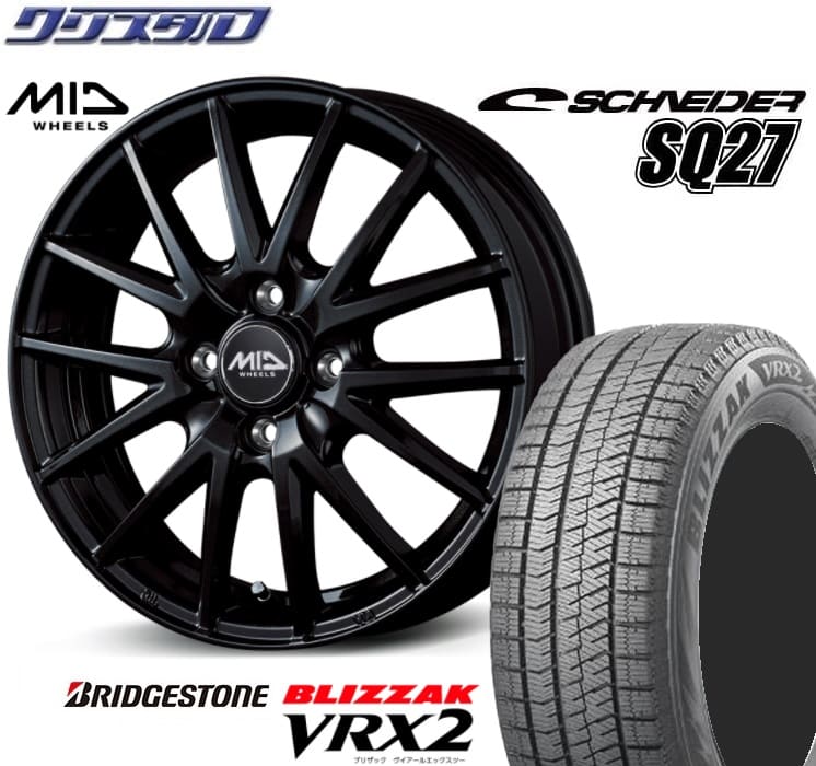 アルジェノン フェニーチェRX2 15インチPCD100 軽自動車に　旧車風 楽天市場】即納 フェニーチェRX2 1550+45 4/100 15インチ 5J +45