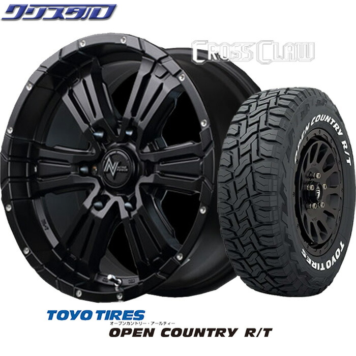 楽天市場】新品 195/65R15 2023年製 TOYO TIRES トーヨータイヤ