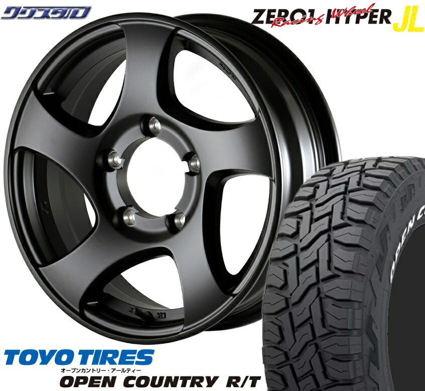 ジムニータイヤLT225/70R16 ホイール付き 4本 楽天市場】ジムニー 4本セット 2024年製 トーヨー オープン