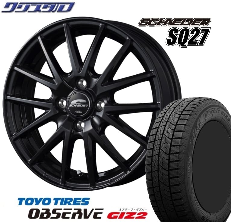 軽自動車用 155/65R13 トーヨー オブザーブ GIZ2 2023年製 スタッドレスタイヤ ホイールセット 4本 シュナイダーSQ27 13インチ 4.00B +43 ホール数:4 4穴 PCD:100 メタリックブラック｜カー用品 クリスタル 店
