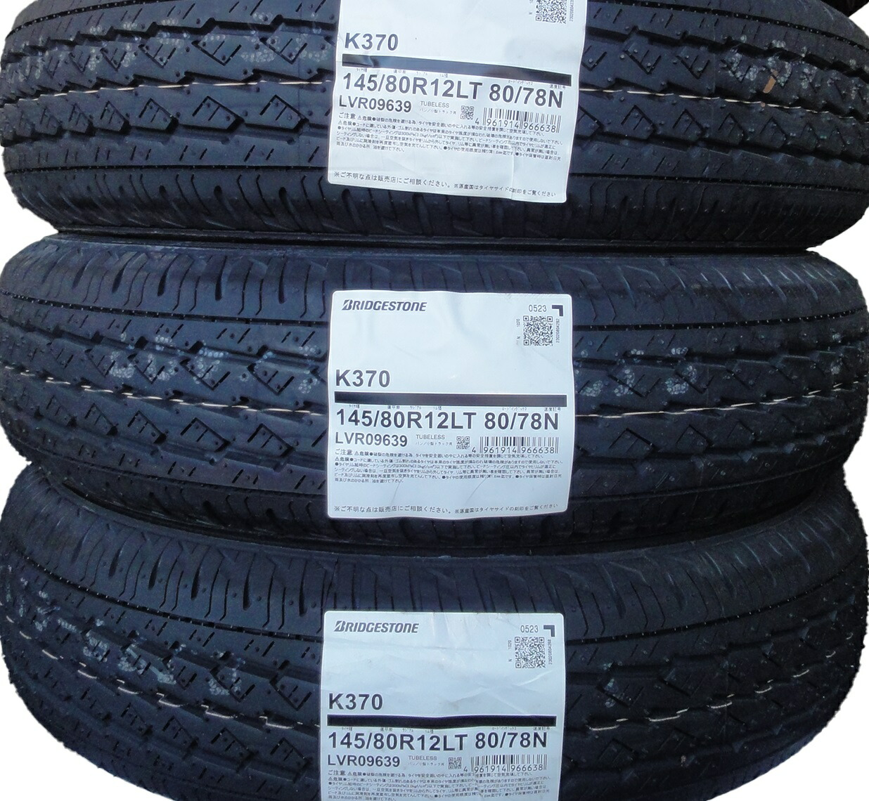 145/80r12 80/78N ブリジストン　K370 719flva4TOL._AC_UL210_SR210,
