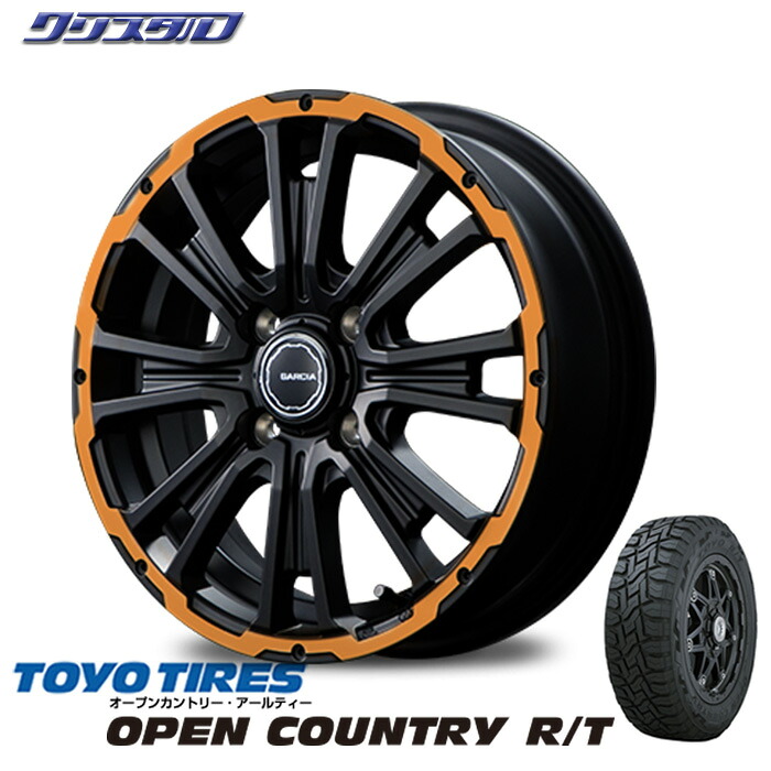 新品 【正規品】 2024年製 トーヨータイヤ OPEN COUNTRY R/T オープンカントリー R/T 155/65R14 タイヤ アルミホイールセット 4本 MID Garcia SS REVOLVER KC ガルシアSSリボルバーKC 1445+45 4/100 14インチ 4.5J +45 ホール数：4 PCD：100
