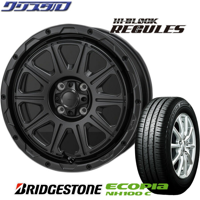 新品 【正規品】 2018年製 BRIDGESTONE ブリヂストン ECOPIA NH100C エコピア 185/60R16 タイヤ アルミホイールセット 4本 MONZA HI-BLOCK REGULES ハイブロック レルグス1660+40 4/100 16インチ 6J +40 ホール数：4 PCD：100 サテンブラック
