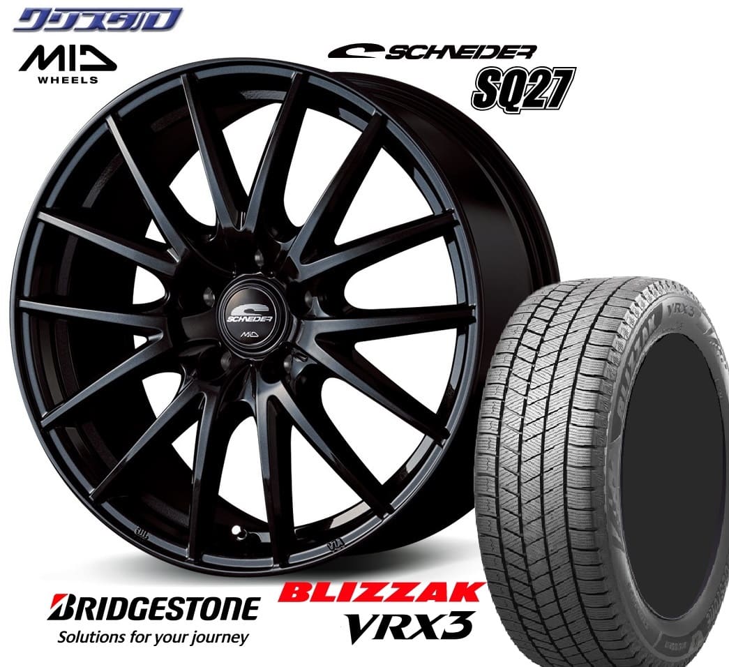 楽天市場】205/60R16 92Q 2023年製 ブリヂストン ブリザック VRX2