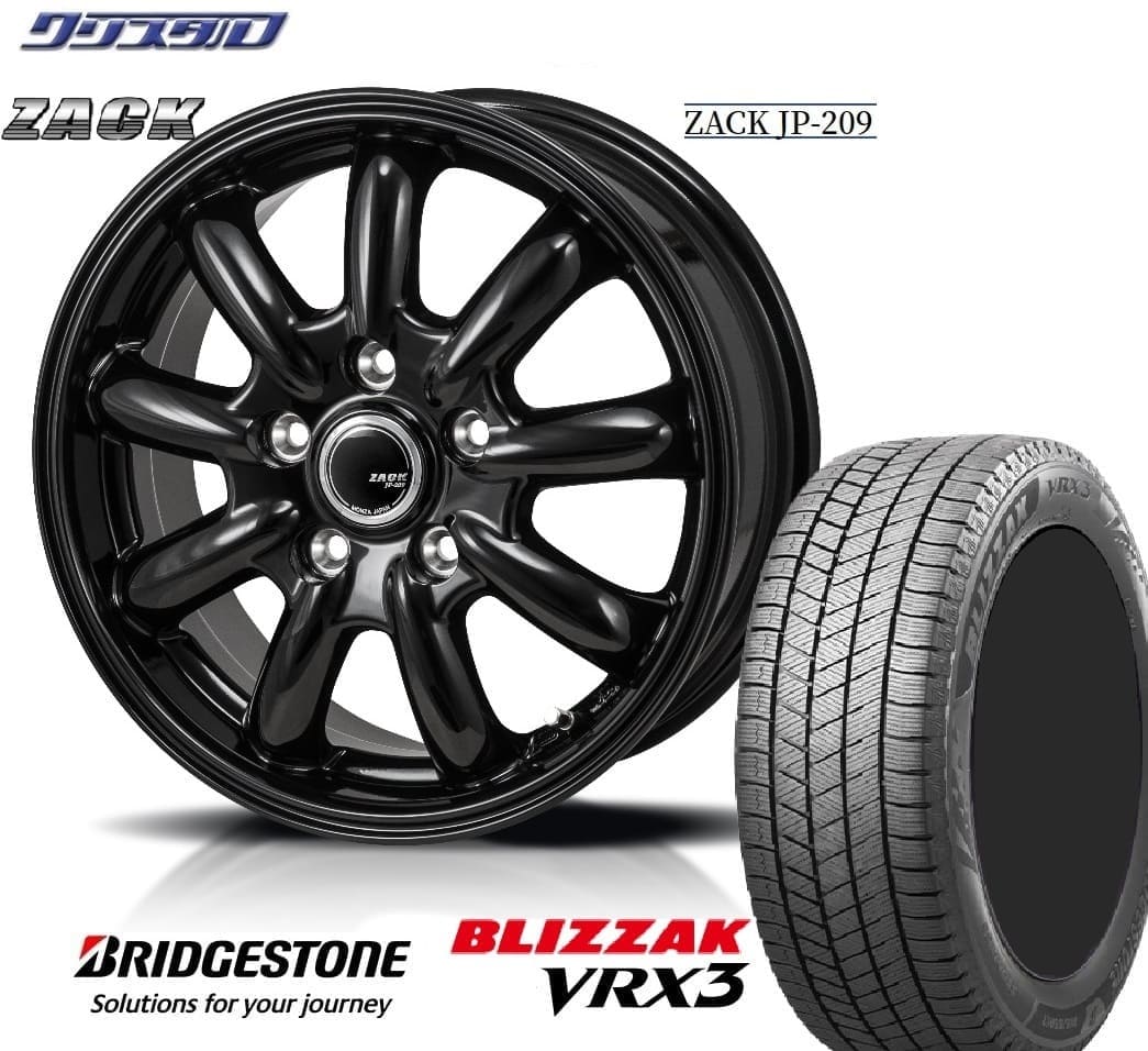 楽天市場】205/60R16 トーヨー ウィンタートランパス TX 2022年製