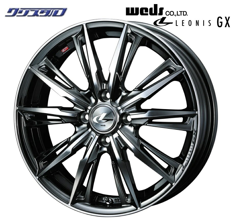 新品 WEDS レオニスGX 1445+45 4/100 14インチ 4.5J +45 ホール数:4 PCD:100 BMCMC 0039328 -4本送料無料- ウェッズ LEONIS GX｜カー用品 クリスタル 店