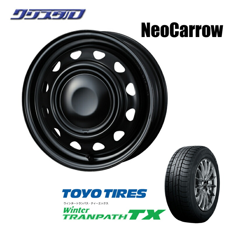 楽天市場】155/65R14 トーヨー ウィンタートランパス TX 2022年製 楽天市場】155/65R14 トーヨー ウィンタートランパス TX 2022年製