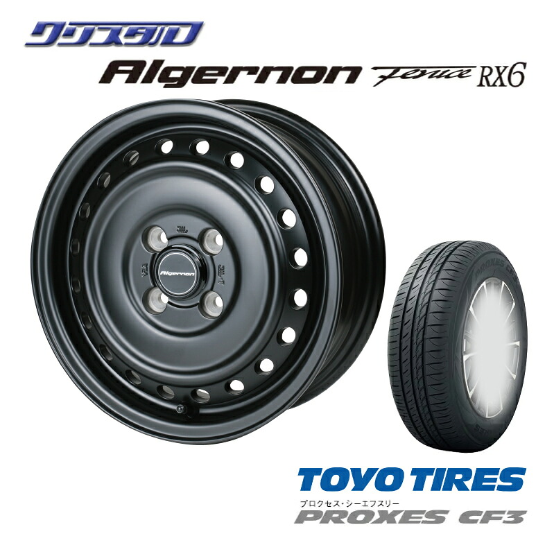 トーヨータイヤ プロクセス CF3 165/65R14 アルミホイールセット 4本 ドゥオール アルジェノン フェニーチェ RX6 14インチ 5.0J 5J +45 ホール数:4 PCD:100 マットブラック ハブ径Φ67.1 1450+45 4/100 ハスラー
