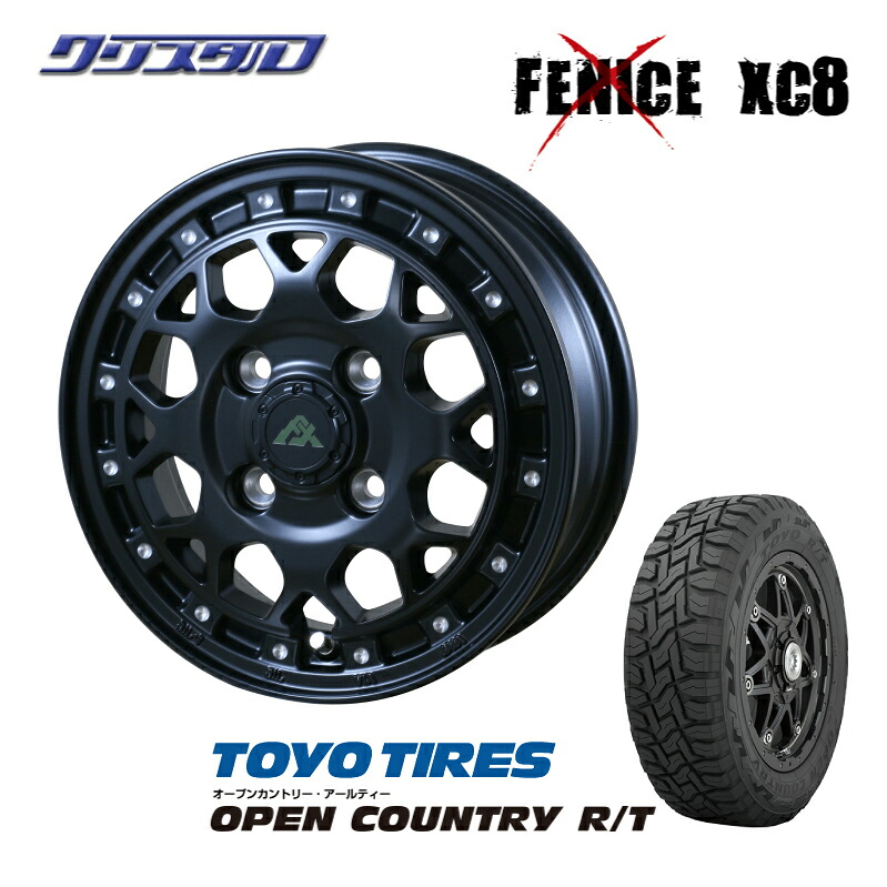 新品 【正規品】 2025年製 トーヨータイヤ OPEN COUNTRY R/T オープンカントリー R/T 145/80R12 80/78N タイヤ アルミホイールセット 4本 DOALL アルジェノン フェニーチェ XC8 1240+42 4/100 12インチ 4J +42 ホール数:4 PCD:100 マットブラックミルド