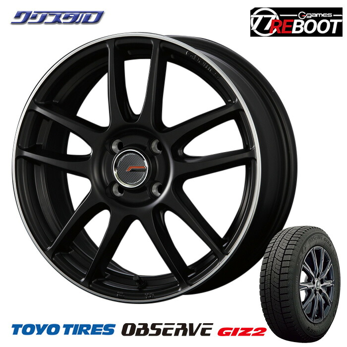 新品 【正規品】 165/60R15 2021年製 TOYOTIRES トーヨータイヤ OBSERVE GIZ2 オブザーブGIZ2 4本 スタッドレスタイヤ アルミホイールセット RAYS レイズ Gゲームズ 77リブート 1545+43 4/100 15インチ 4.5J +43 ホール数:4 PCD:100 セミグロスブラック+リムDC