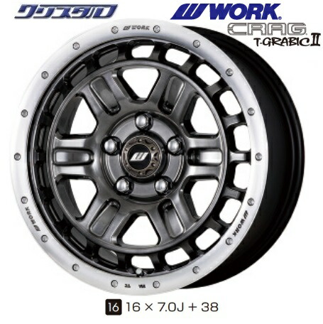 楽天市場】即納 新品 WORK CRAG T-GRABIC ワーク クラッグ ティー