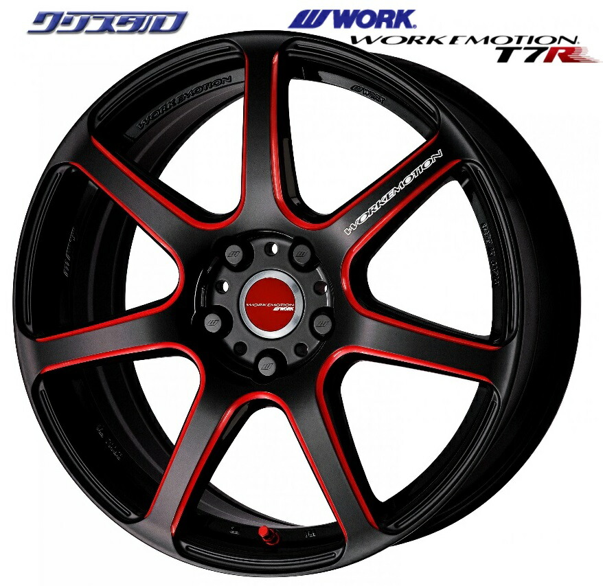 楽天市場】即納 新品 WORK EMOTION ワークエモーション11R 1770+