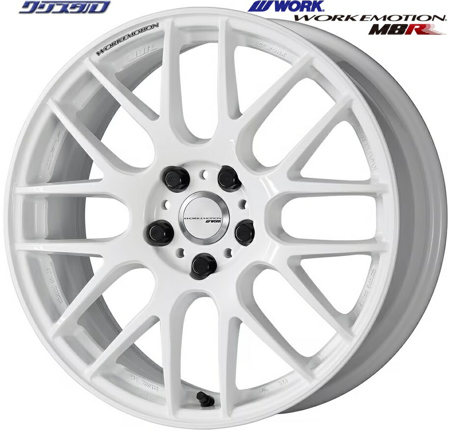楽天市場】即納 新品 WORK EMOTION ワークエモーション11R 1895+