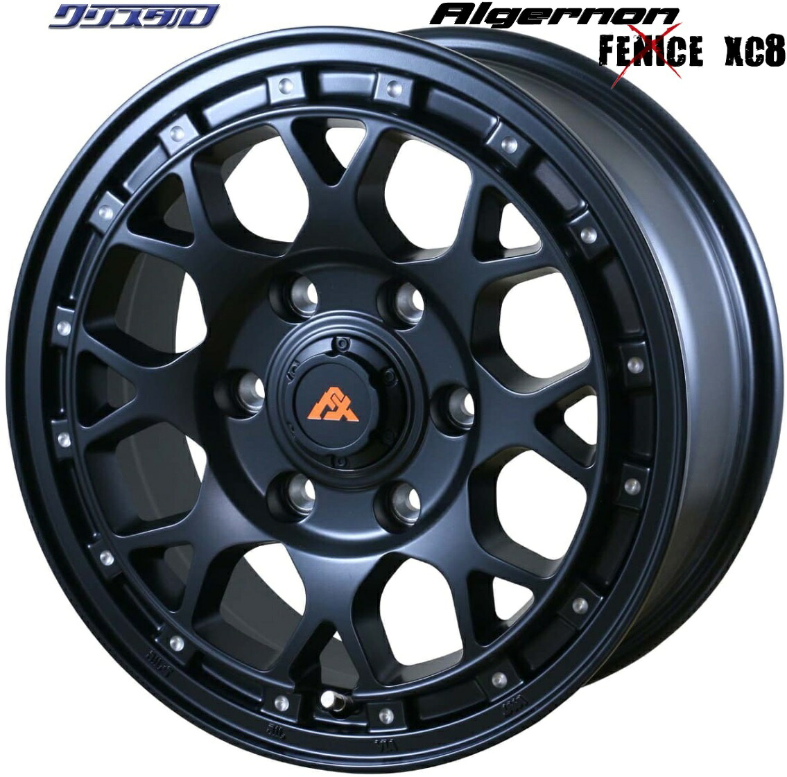 4本セット フェニーチェ X XC8 16インチ 6.5J +38 ホール数:6 PCD:139.7 マットブラックミルド(MBK/M) DOALL ドゥオール FENICE X XC8 1665+38 6/139.7 200系ハイエース 等に