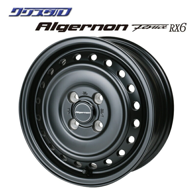 楽天市場】4本セット フェニーチェ X XC8 14インチ 5J +45 ホール数:4