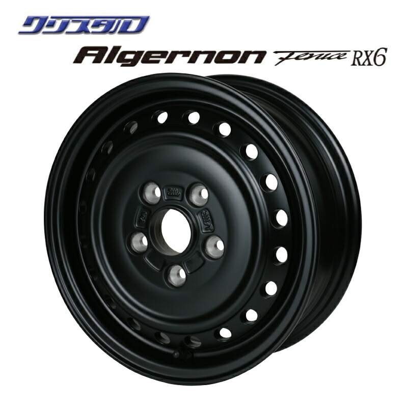 楽天市場】4本セット フェニーチェ X XC8 14インチ 5J +45 ホール数:4