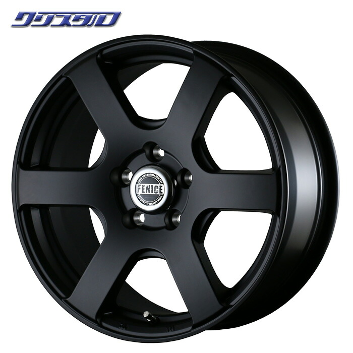 4本セット フェニーチェ X XC6 17インチ 7.5J+42 ホール数:5 PCD:114.3 マットブラック DOALL ドゥオール FENICE X XC6 1775+42 5/114.3 デリカD5 エクストレイル CX-5 チェロキー パトリオット コンパス リバティー ダッジナイトロ 等に