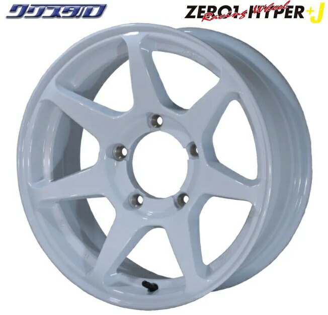 希少 4本セット CST ゼロワンハイパー+J 16インチ 6J ±0 ホール数:5 PCD:139.7 ホワイト DOALL ドゥオール ZERO-1 HYPER +J 1660±0 5/139.7 ジムニーシエラ JB74W 用