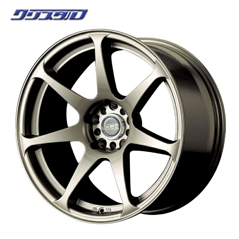 CST ZERO1 HYPER-X（ゼロワンハイパーテン） 19インチ×9.5J 5H