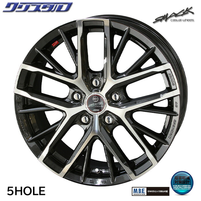 楽天市場】即納 AME スマック レヴィラ 1555+50 4/100 15インチ 5.5J +