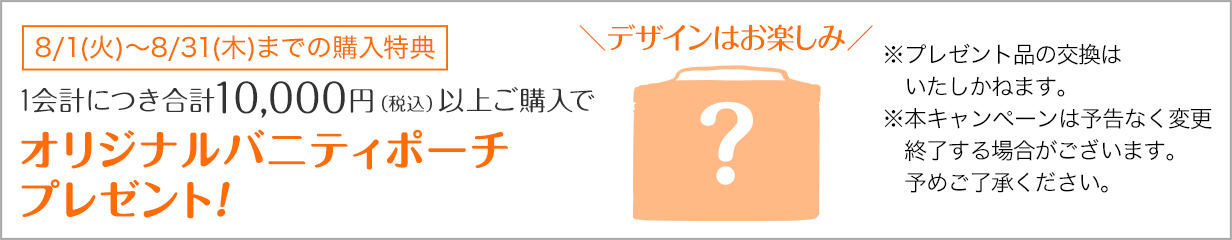 楽天市場】ジェミーネフェルタリ リンクルセラムファンデW 20g SPF50+ ...