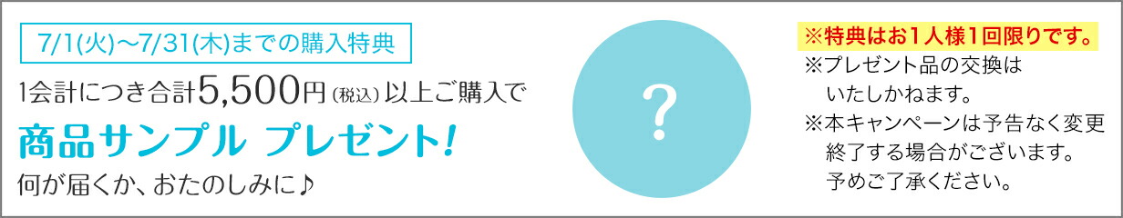 楽天市場】リンクルホワイトBBクリームW&EI シワ改善 美白 保湿