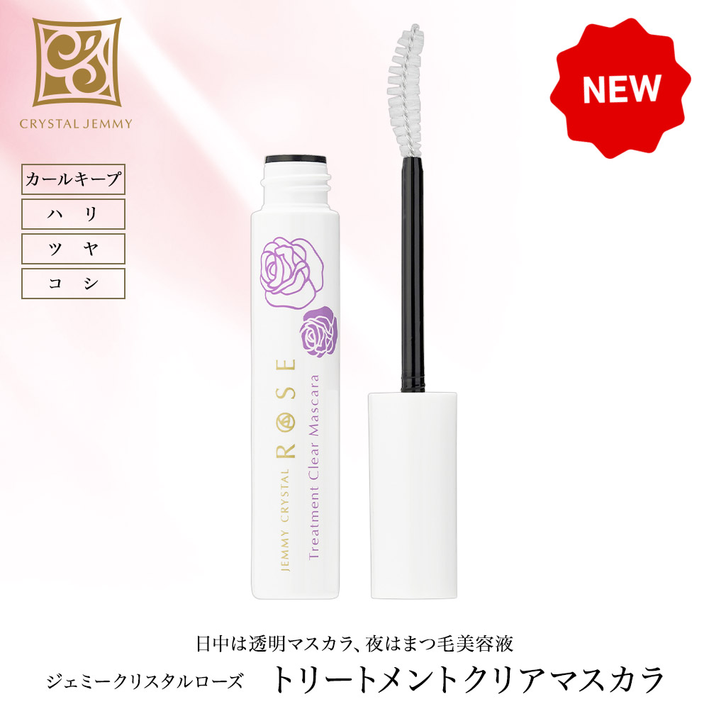 ファンデーション Z 楽天市場】リンクルパウダリーファンデーションWPP 粉ファンデ