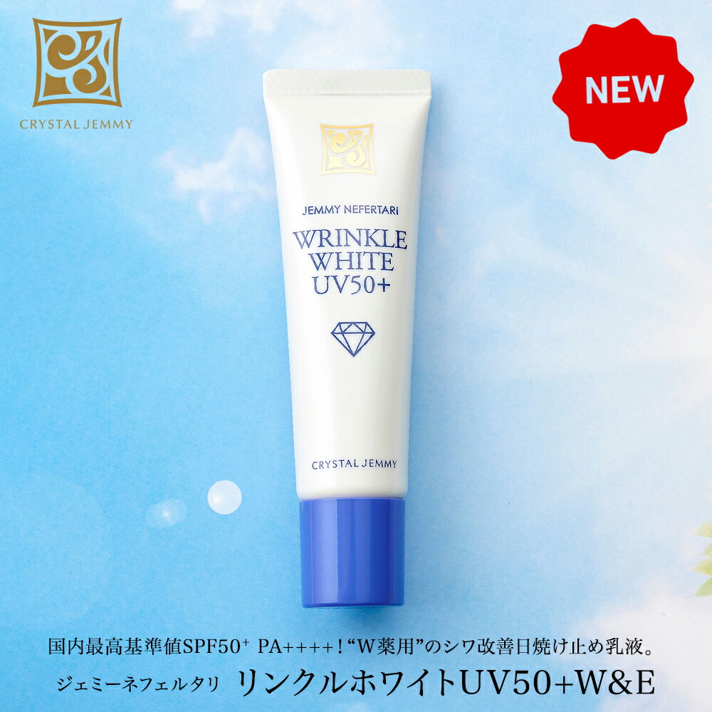 楽天市場】フェイス&ボディパウダーUV 17g SPF50+PA++++ 日焼け止め 