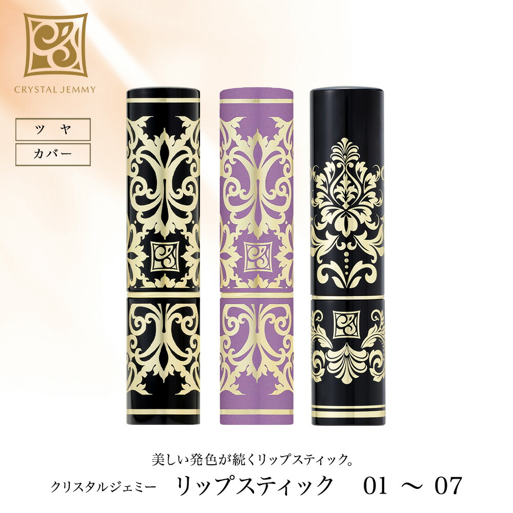 楽天市場】つやリンクルプレストパウダー 12g フェイスパウダー