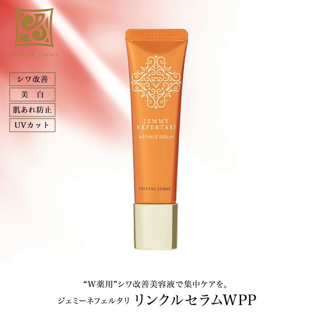 楽天市場】オールインワンジュエリーマスク （10パック入り） フェイス