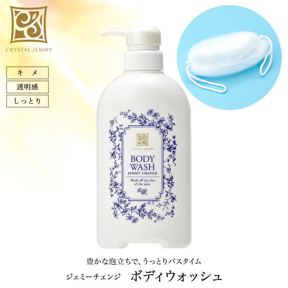 楽天市場】ホワイトスポッツVCI 増量サイズ(30mL) 美白 美容液 医薬部 