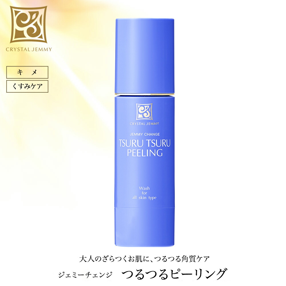 楽天市場】ホワイトスポッツVCI 増量サイズ(30mL) 美白 美容液 医薬部 