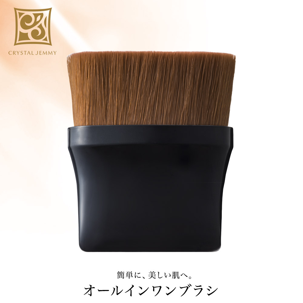 チェンジオールインワンジュエリーバブルファンデーション　フェイス&ボディパウダー 楽天市場】リンクルバブルファンデホワイトW&EI シワ改善