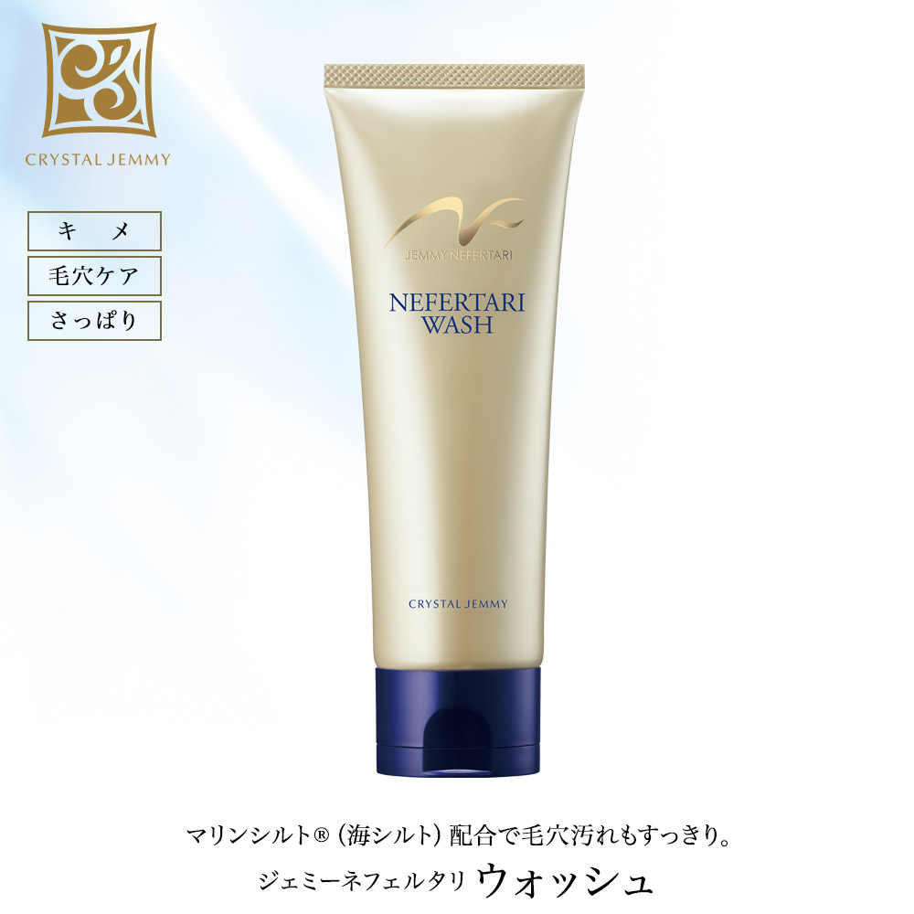 楽天市場】ジェミーネフェルタリ 薬用UVホワイト50+ N 30mL SPF50+ 