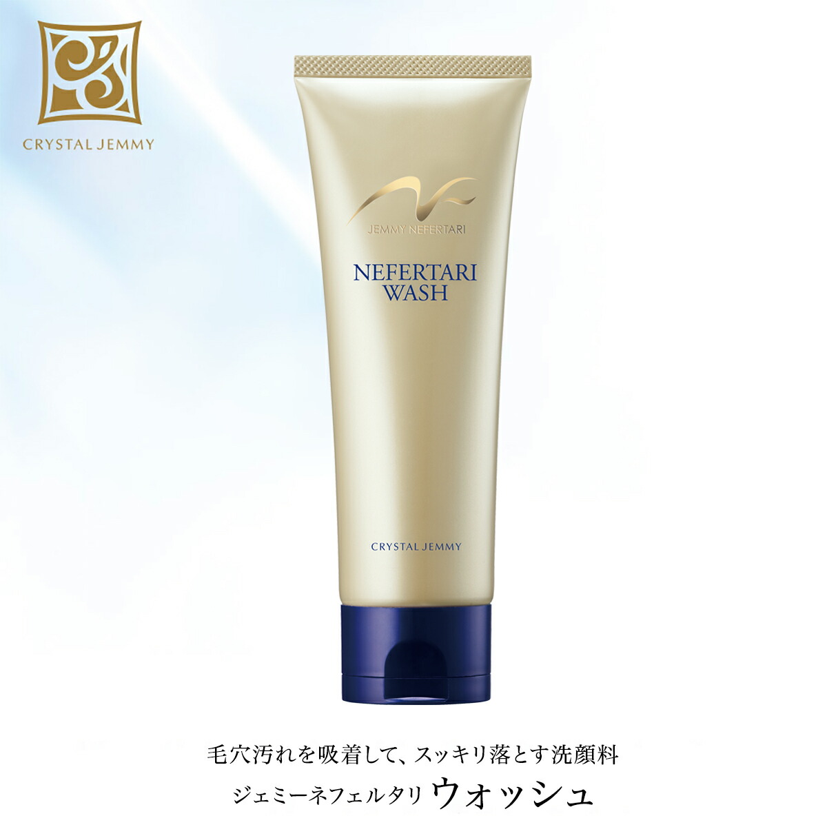 楽天市場】ホワイトニングエッセンスVCW 薬用 W美白 ダブル美白