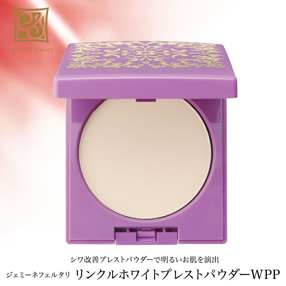 楽天市場】リップスティック 01 ／ 02 ／ 03 ／ 04 ／ 05 保湿