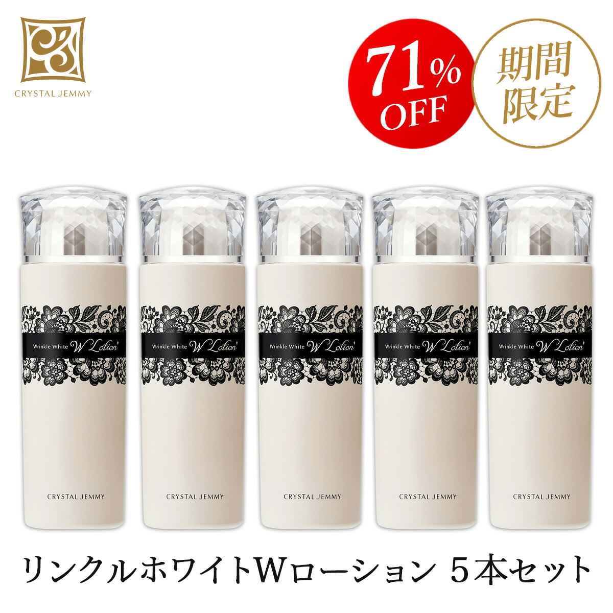 楽天市場】オールインワンジュエリーマスク （10パック入り） フェイス