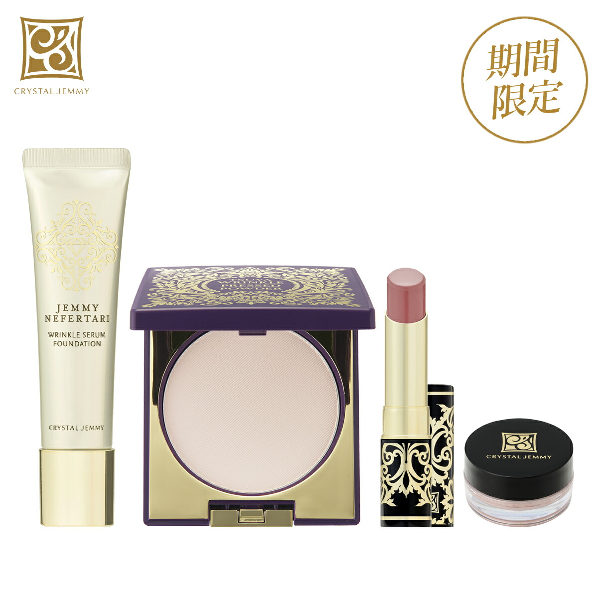 楽天市場】リップスティック 01 ／ 02 ／ 03 ／ 04 ／ 05 保湿成分配合